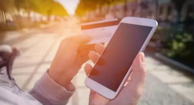 电信诈骗 手机停机